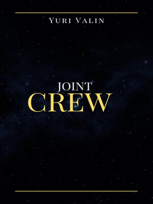 cover image of Joint crew